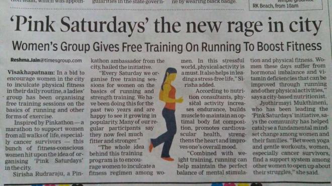 30581373_919262678246054_3583379317716942848_n